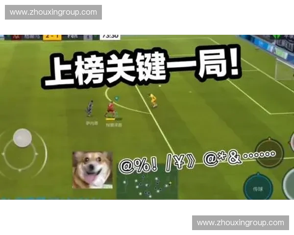 围绕中韩足球对决深入解析双方关键战术走势与胜负影响因素全面性