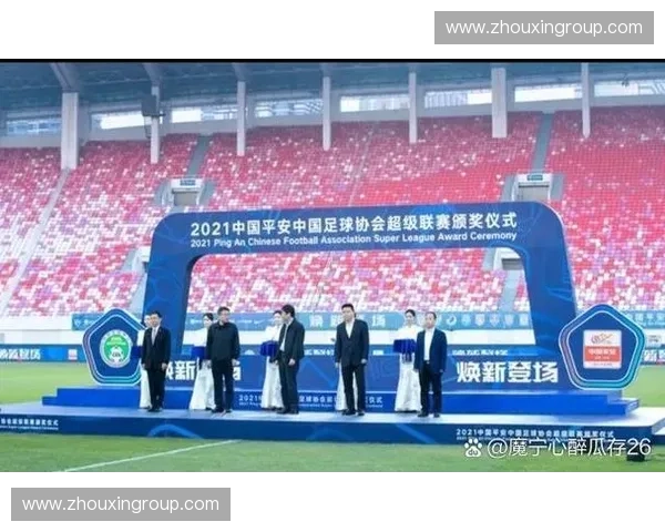 2017年北京国安中超赛程全面解析与赛季展望