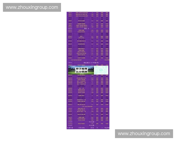 2026世界杯赛程揭晓 克罗地亚门票购买指南及注意事项